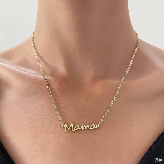 18K Mama Necklace